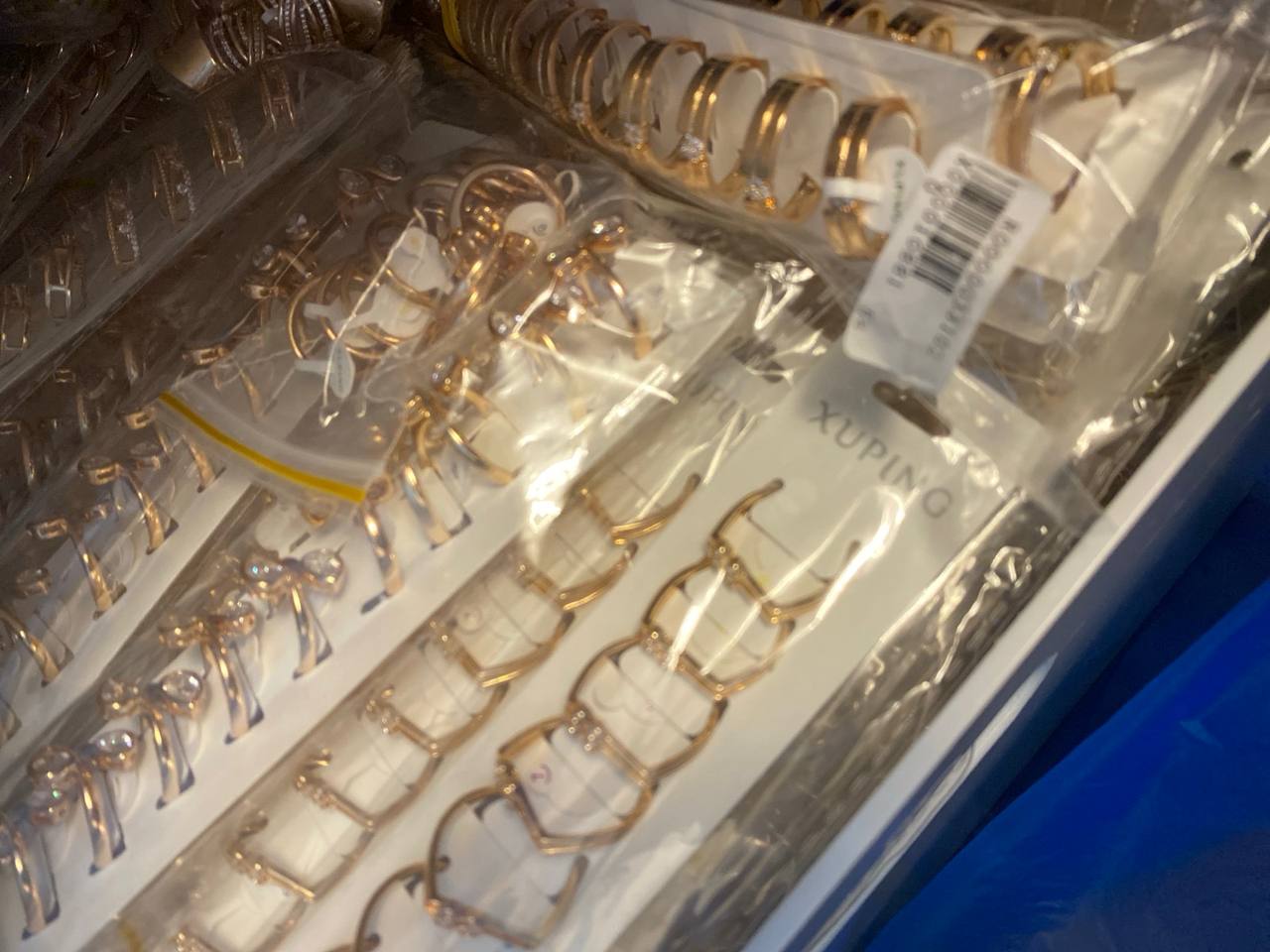 🔵#فروش
   🏙شهر: مونیخ ، آلمان
   توضیحات: سلام دوستان. فروش عمده زیورآلات به قیمت کارخانه. لطفا برای اطلاعات بیشتر پیام بدید.

   👤 ارتباط با شخص |
@hamshahri_alman
صفحه پذیرنده و کاربر آگهی 