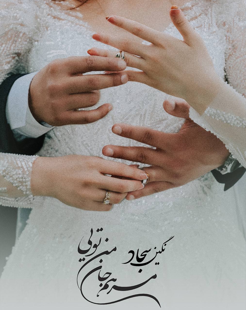 🔴#خرید
   🏙شهر: مونیخ ، آلمان
   توضیحات: 📸 استودیو عکاسی Blaustudio
با بهره‌گیری از کادری مجرب و حرفه‌ای (خانم و آقا)، در کنار شما هستیم تا زیباترین خاطراتتان را جاودانه کنیم.
✨ خدمات ما:
 • عکاسی و فیلم‌برداری تخصصی از مراسم عروسی، نامزدی و عقد

📍 پوشش سراسری در تمام ایالت‌ها

📱 تماس با ما: 017643473731 
📩 رزرو نوبت و مشاوره رایگان

   👤 ارتباط با شخص |
@hamshahri_alman
صفحه پذیرنده و کاربر آگهی 