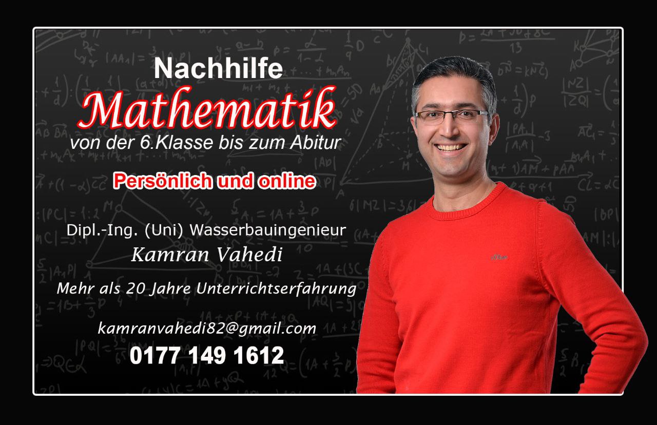 🔵#فروش
   🏙شهر: برلین ، آلمان
   توضیحات: ء👨‍🏫📚📖📐💻➕➖➗✖️🟰

✳️ تدریس خصوصی ریاضی ✳️

✅  از کلاس ۶ تا Abitur 
✅ آنلاین 
✅ حضوری (فقط در شهر دوسلدورف)

⚠️ ظرفیت محدود!

❇️ شروع کلاس ها از ۱ سپتامبر 

ℹ️ جهت کسب اطلاعات بیشتر و نحوه ی ثبت نام آنلاین به همین اکانت پیام بفرستید.

با سپاس
کامران واحدی

   👤 ارتباط با شخص |
@hamshahri_alman
صفحه پذیرنده و کاربر آگهی 