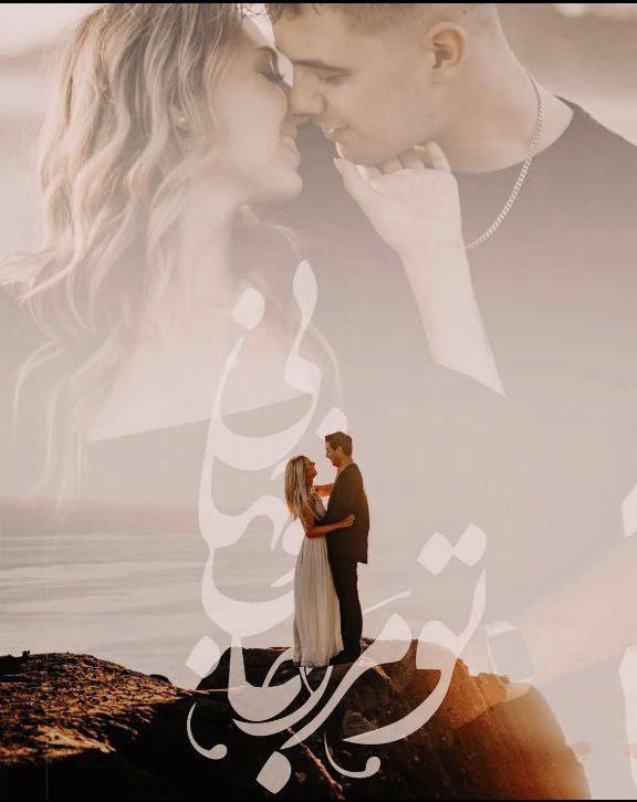 🔴#خرید
   🏙شهر: دوسلدورف ، آلمان
   توضیحات: استودیو عکاسی و فیلمبرداری Blaustudio 
همراه شما در تمام لحظه های استثنایی زندگیتان

کادر خانم و آقا  مجرب و حرفه ای
عکاسی و تصویر برداری از مراسم عروسی
ساخت کلیپ عاشقانه 
آلبوم عروس و داماد با بهترین کیفیت
فیلم بردار خانم و اقا
ساخت موزیک ویدیو

محدوده :تمام ایالت ها

تلفن همراه:017643473731

   👤 ارتباط با شخص |
@hamshahri_alman
صفحه پذیرنده و کاربر آگهی 