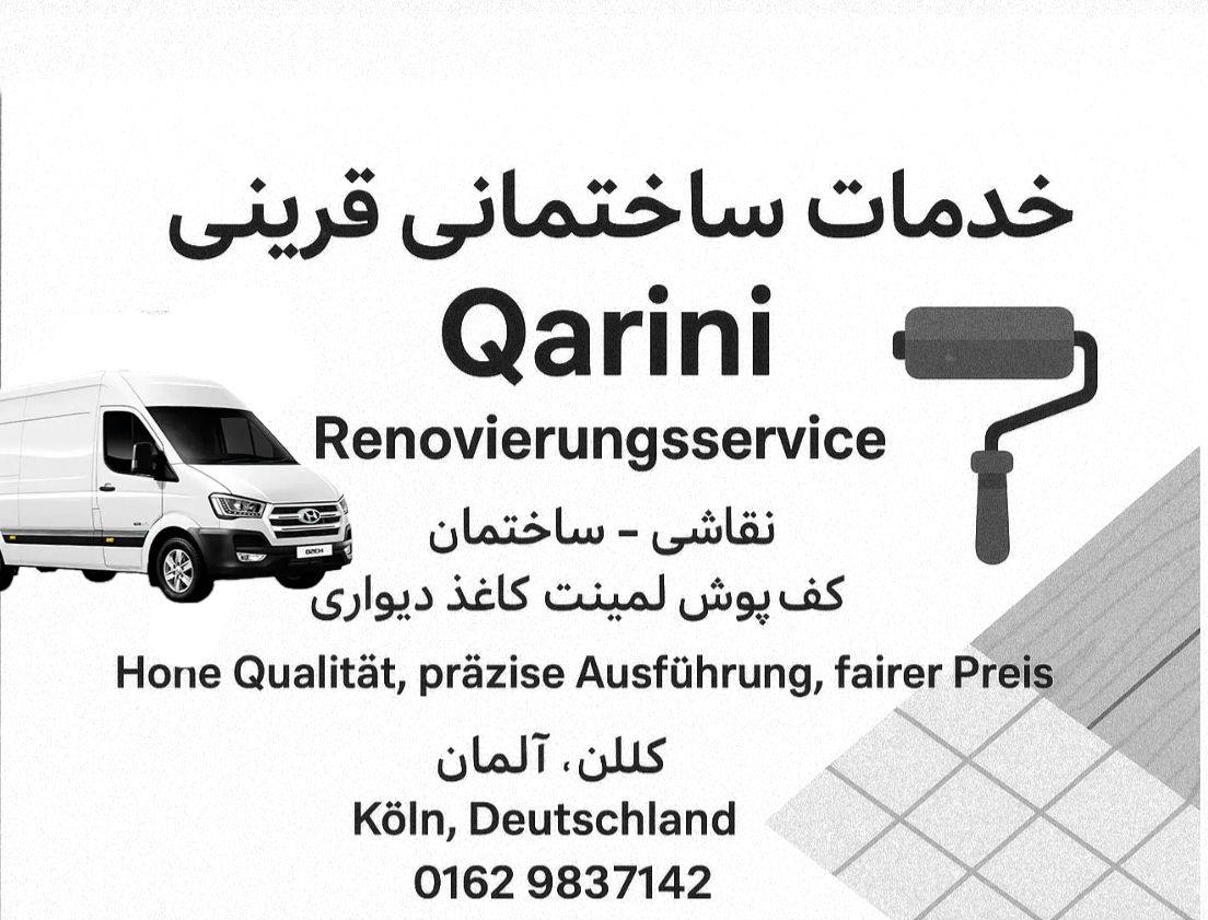 🔵#فروش
   🏙شهر: کلن ، آلمان
   توضیحات: اوکیه

   👤 ارتباط با شخص |
@hamshahri_alman
صفحه پذیرنده و کاربر آگهی 