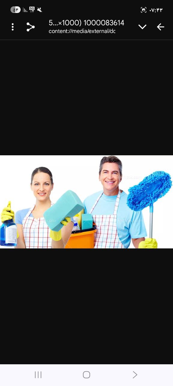 🔵#فروش
   🏙شهر: کلن ، آلمان
   توضیحات: توضیحات: 🧼✨ نظافت حرفه‌ای با تیم مجرب ما در سراسر نوردراین-وستفالن! ✨🧼

به تمیزی خونه‌تون اهمیت می‌دید؟
ما این کارو برای شما راحت می‌کنیم!

📍 فعالیت در تمام شهرهای ایالت NRW
👩‍🔧👨‍🔧 با حضور نیروهای خانم و آقا
💯 با تجربه، خوش‌اخلاق و قابل‌اعتماد

✅ نظافت منازل (موقت یا دوره‌ای)

   👤 ارتباط با شخص |
@hamshahri_alman
صفحه پذیرنده و کاربر آگهی 