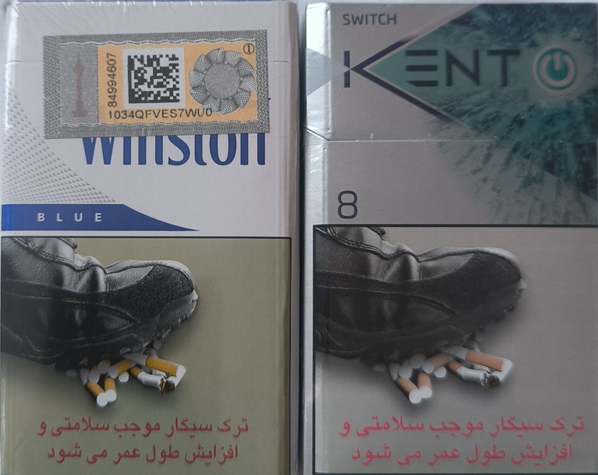 🔵#فروش
   🏙شهر: هامبورگ ، آلمان
   توضیحات: سلام دوستان . یک باکس winston و دو‌ باکس Kent Swicht Power آبی موجود هست . قیمت هر باکس ۵۰ یورو 
شهر هامبورگ 
با تشکر

   👤 ارتباط با شخص |
@hamshahri_alman
صفحه پذیرنده و کاربر آگهی 