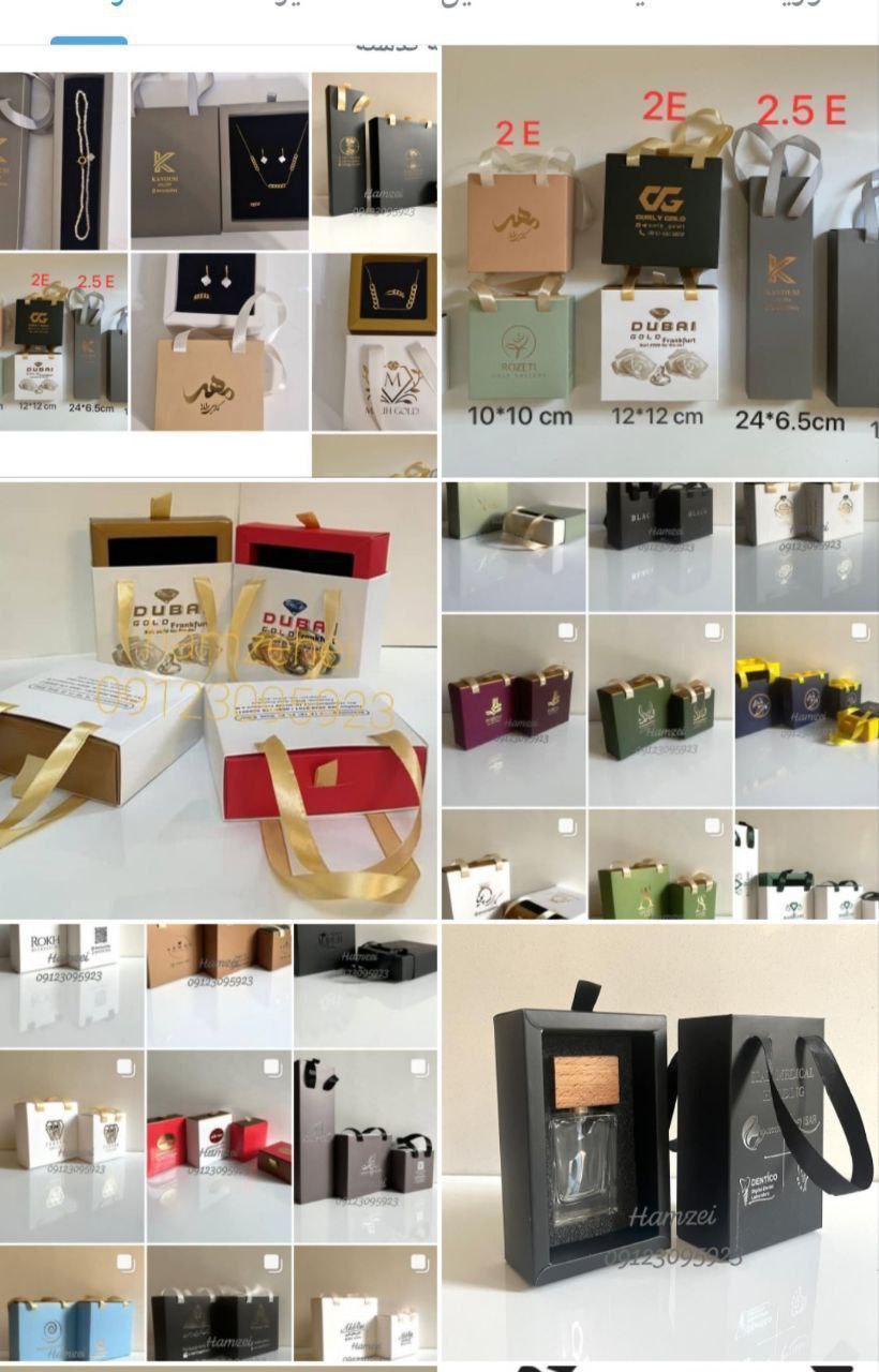 🔵#فروش
   🏙شهر: کلن ، آلمان
   توضیحات: تولید جعبه مقوایی با  رنگ  مورد علاقه شما و چاپ برند  شخصی
جهت  طلافروشی، شکلات فروشی، عطر فروشی، آرایشی..

   👤 ارتباط با شخص |
@hamshahri_alman