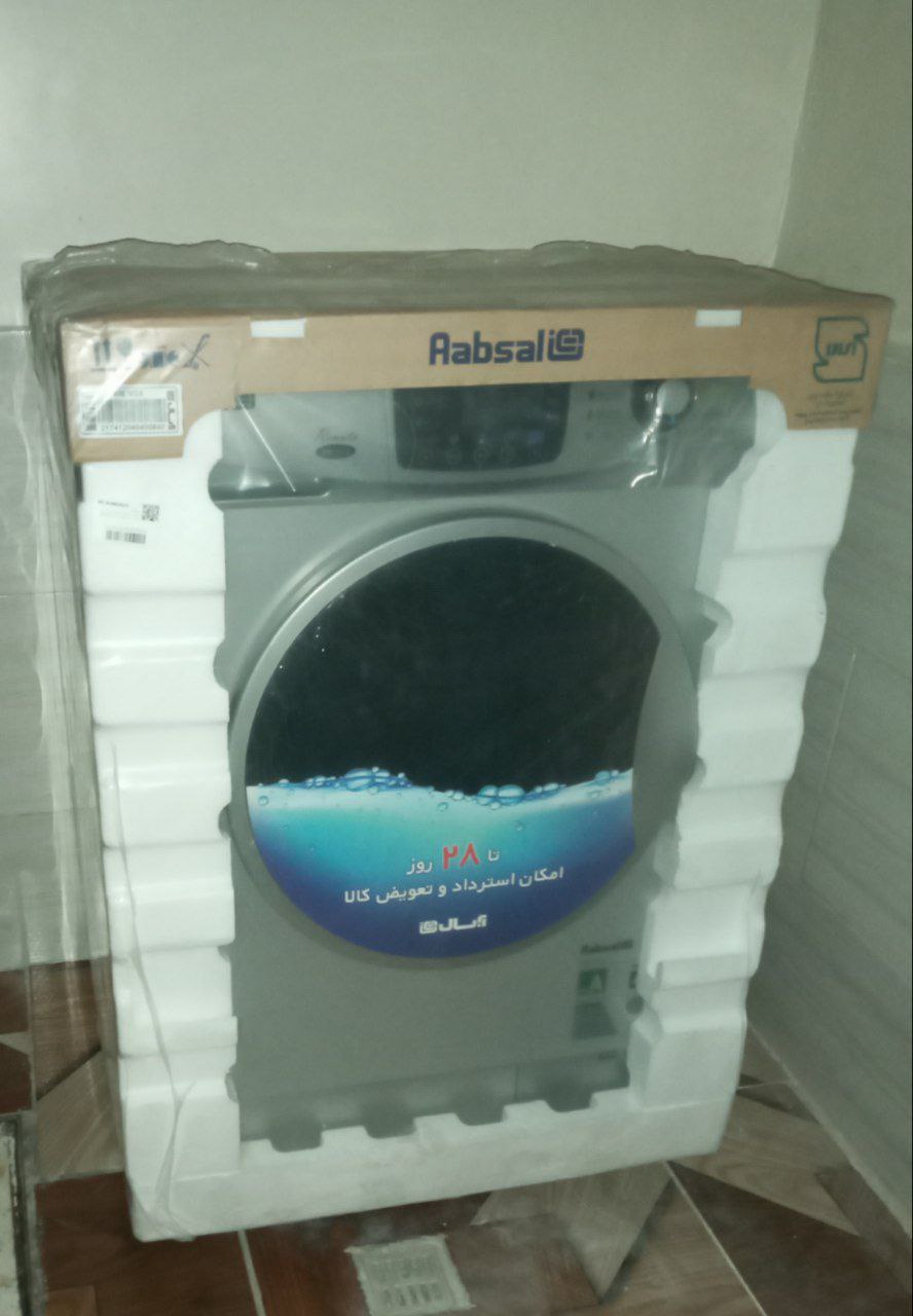 🔵#فروش
   🏙شهر: هامبورگ ، آلمان
   توضیحات: ارادت وقت بخیر 
تعدادی وسایل منزل به فروش می‌رسد 
1لباسشویی اتوماتیک آبسال با 7 کیلوگرم دیگ
2 جاروبرقی پارس خزر 2500 وات کمپرسور 
محصولات آکبند بوده و به قیمت درب کارخانه فروش می‌رسد

   👤 ارتباط با شخص |
@hamshahri_alman
صفحه پذیرنده و کاربر آگهی 