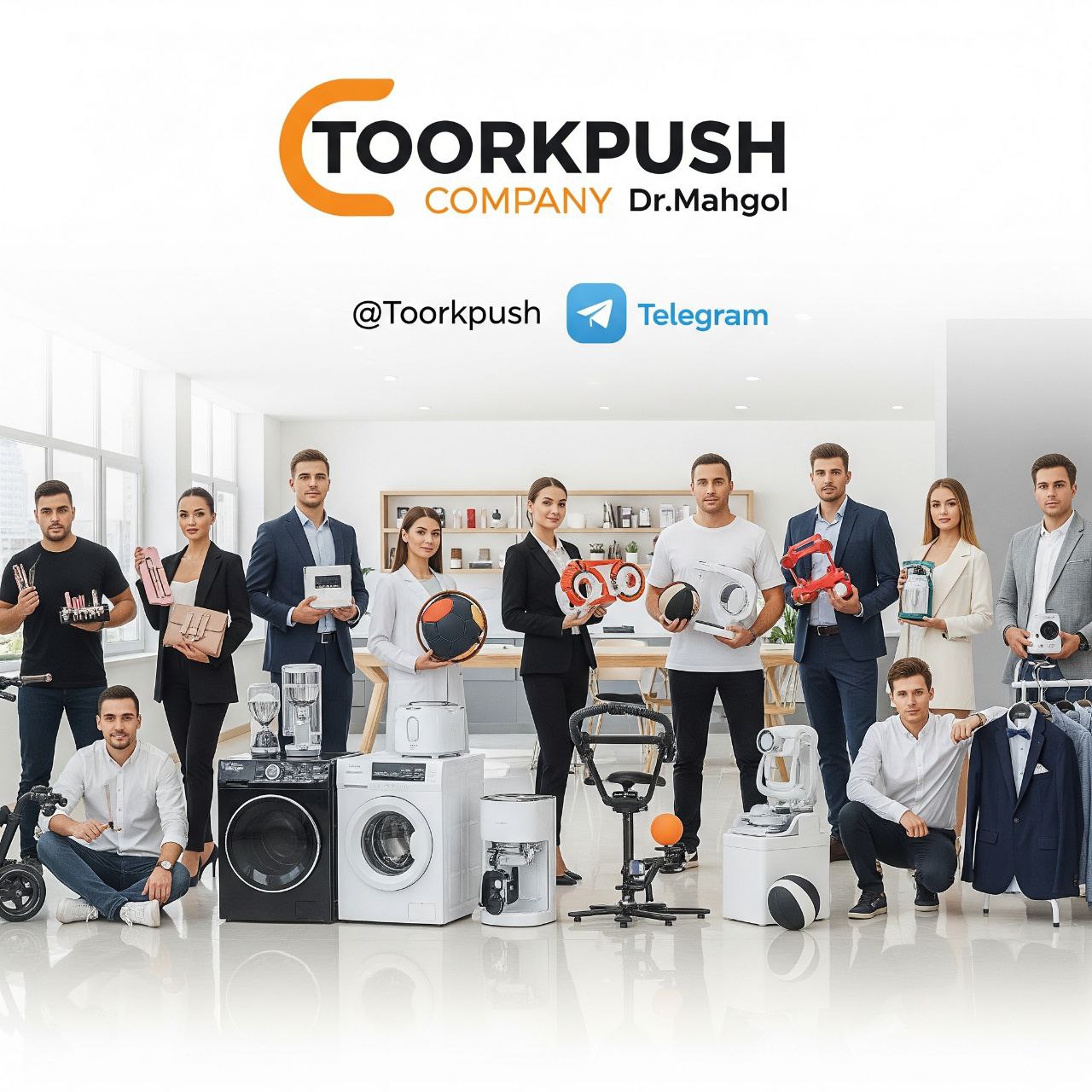 🔵#فروش
   🏙شهر: دوسلدورف ، آلمان
   توضیحات: تأمین محصولات آرایشی بهداشتی،پوشاک مردانه و زنانه، لوازم خانگی و ورزشی، صنعتی و داروهای خاص مثل واکسن گارداسیل از کشور ترکیه(ساخت کشور آمریکا و ترکیه) با قیمت مناسب 
👩‍💻 نماینده تامین کننده خانم دکتر مهگل(متخصص حیوانات-مقیم ترکیه)
🏢تبلیغات شرکت خدمات ماهرانه

   👤 ارتباط با شخص |
@hamshahri_alman
صفحه پذیرنده و کاربر آگهی 