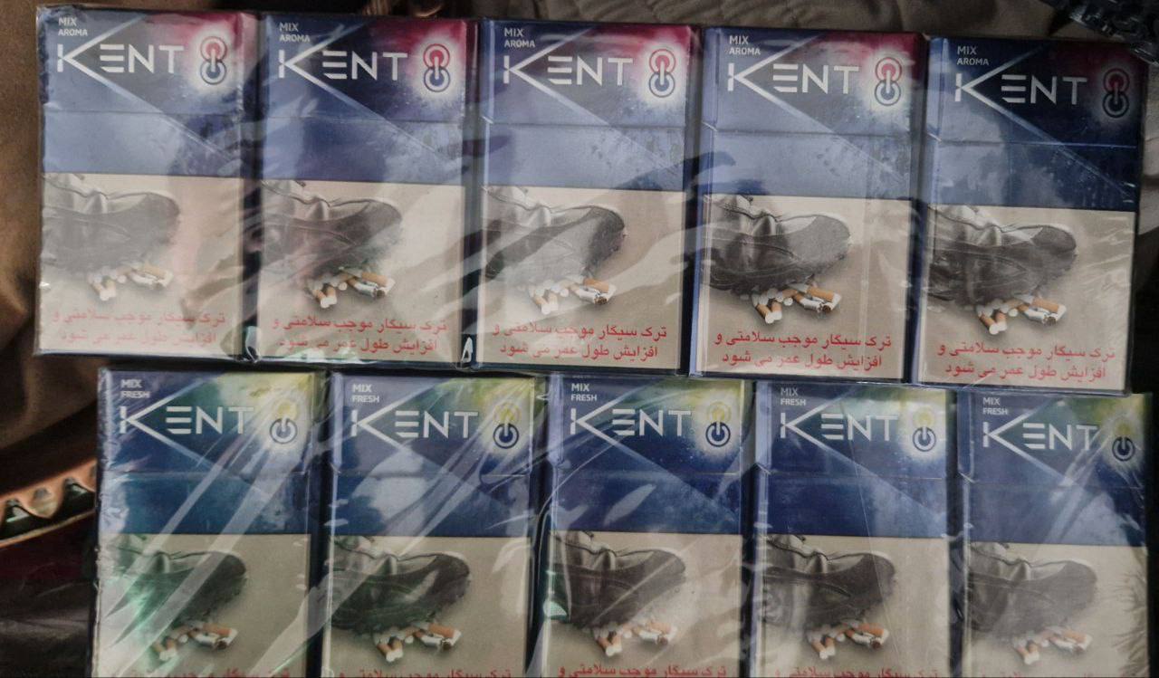 🔵#فروش
   🏙شهر: مونیخ ، آلمان
   توضیحات: 5 باکس سیگار کنت میکس برای فروش موجود میباشد
قیمت هرباکس 35€

   👤 ارتباط با شخص |
@hamshahri_alman
صفحه پذیرنده و کاربر آگهی 