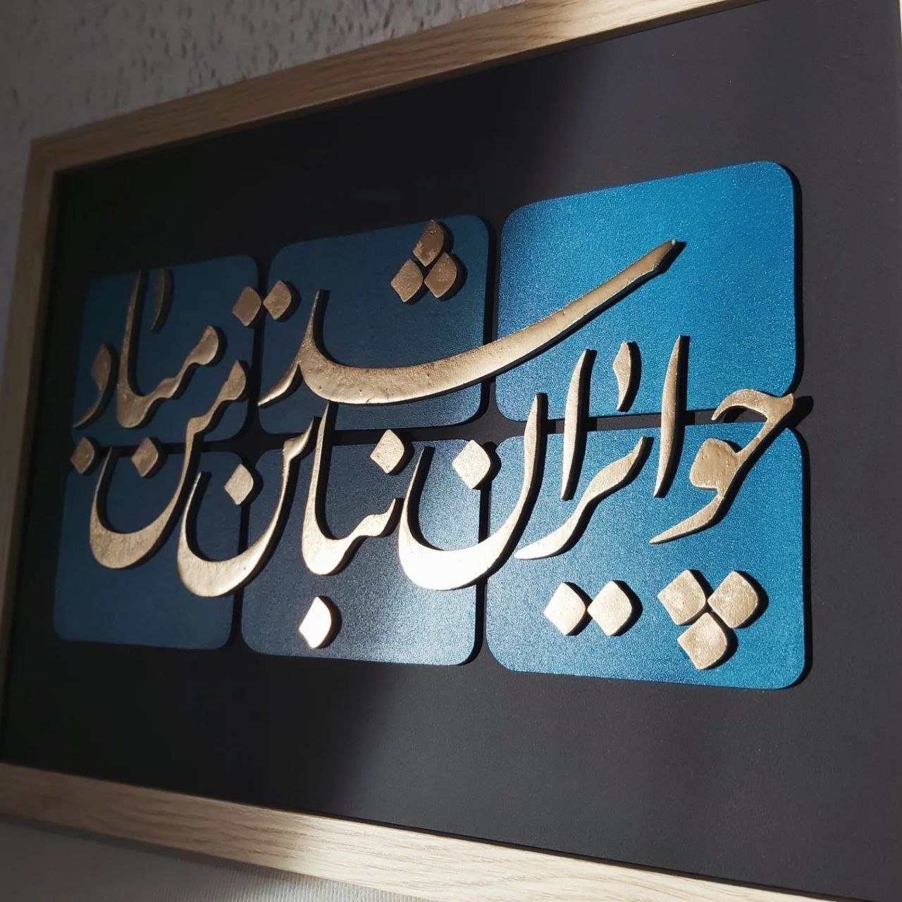 🔵#فروش
   🏙شهر: دوسلدورف ، آلمان
   توضیحات: ساخت انواع تابلو‌ها و استندهای معرق‌کاری، ارسال به همه شهرهای آلمان و اروپا 
اینستاگرام: PersianWoodWorks

   👤 ارتباط با شخص |
@hamshahri_alman
صفحه پذیرنده و کاربر آگهی 