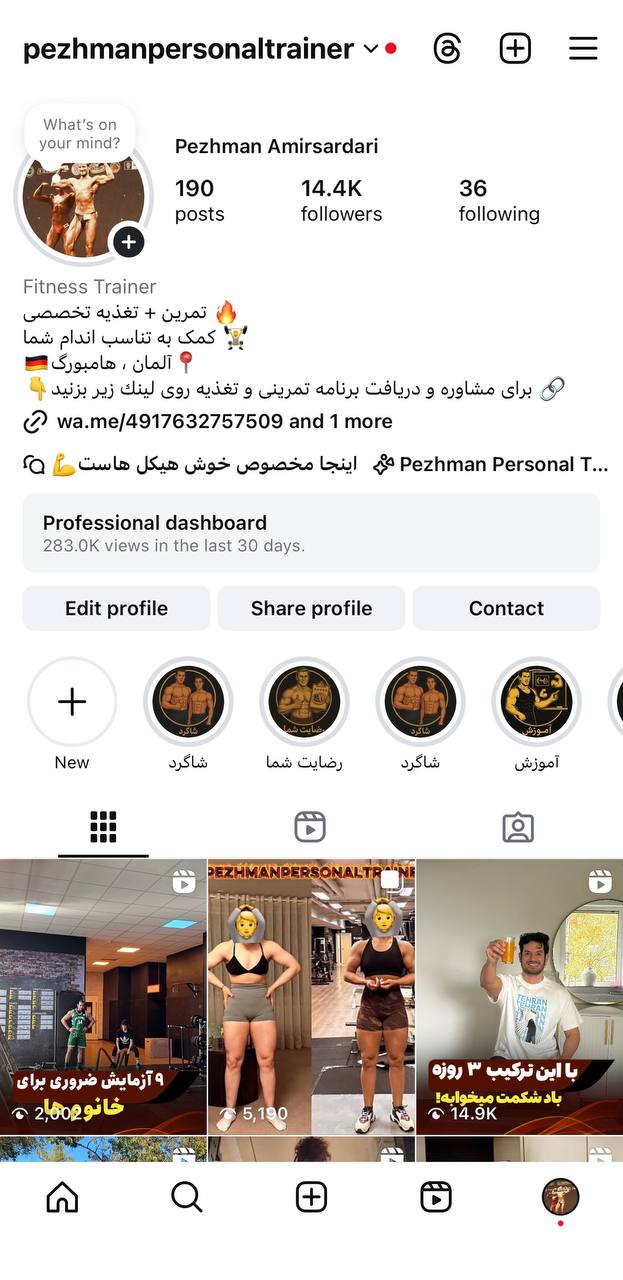 🔵#فروش
   🏙شهر: هامبورگ ، آلمان
   توضیحات: براى اطلاعات بيشتر📥پيام بذاريد🌹

   👤 ارتباط با شخص |
@hamshahri_alman
صفحه پذیرنده و کاربر آگهی 